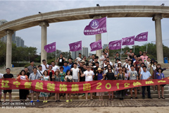 美女爱操屄楚航装饰2018绽放之旅